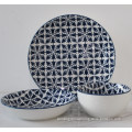 Home goods dinnerware sets 12 PC double